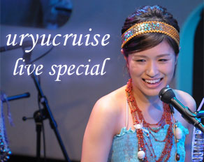 uryucruise live special