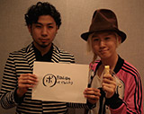 2014年04月14日配信「吉田山田のポッとでなふたり」Vol.1