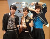 栄第七学園男組 2013年12月03日放送分