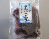 2012年3月18日放送「信州のエゴと博多のオキュートは同じもの」