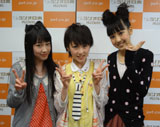 2012年6月9日OA「モーニング娘。のモーニング女学院～放課後ミーティング～」