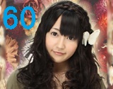 2013年03月26日OA<br>「AKB48佐藤亜美菜のこの世に小文字はいりません」