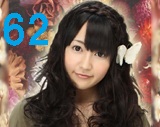 2013年04月09日OA<br>「AKB48佐藤亜美菜のこの世に小文字はいりません」