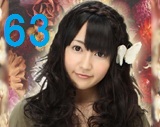 2013年04月16日OA<br>「AKB48佐藤亜美菜のこの世に小文字はいりません」