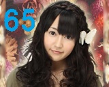 2013年04月30日OA<br>「AKB48佐藤亜美菜のこの世に小文字はいりません」