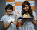 2013年08月04日OA「BZS1422」
