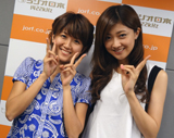 2013年09月08日OA「BZS1422」