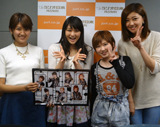 2014年04月20日OA「BZS1422」