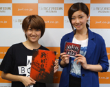 2014年06月08日OA「BZS1422」