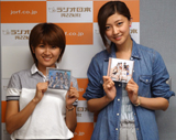 2014年06月29日OA「BZS1422」
