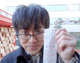 ほぼラジオ！ 2013年1月23日配信
