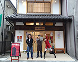 赤坂that's団！2014年5月2日配信