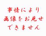 世界の不思議#7