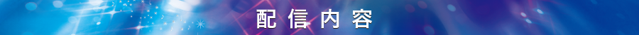 small_title3