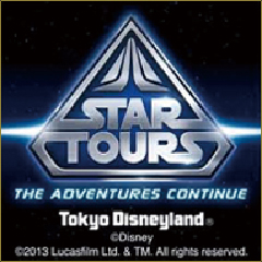 star_tours