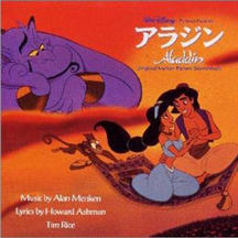 walt_disney