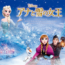 walt_disney