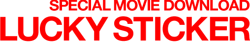 ZERO Limit ムービー視聴カード付きオリジナルパッケージ